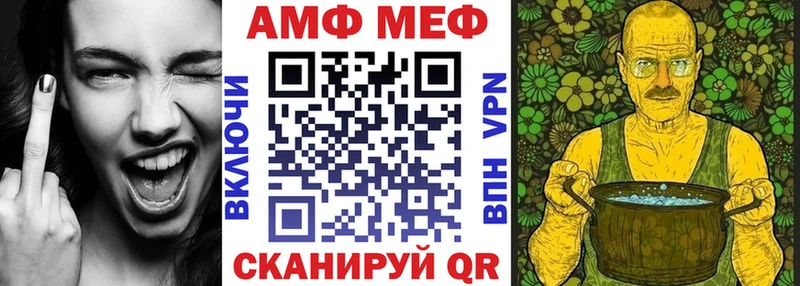 Амфетамин 98% цена наркотик Дудинка