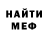 Метадон VHQ Ilia Chadov