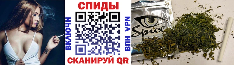 где найти   Дудинка  Бутират 1.4BDO 
