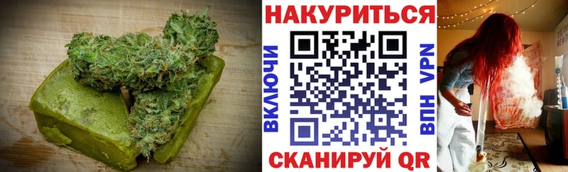 Cannafood марихуана  Дудинка 
