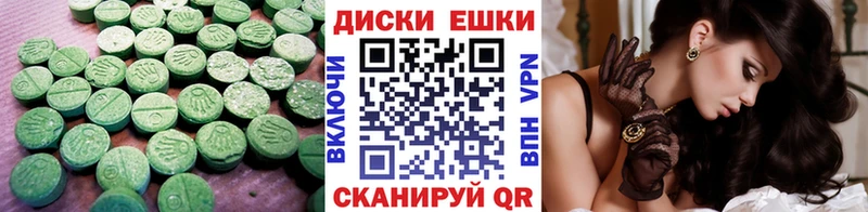 Экстази бентли  дарнет шоп  Дудинка 
