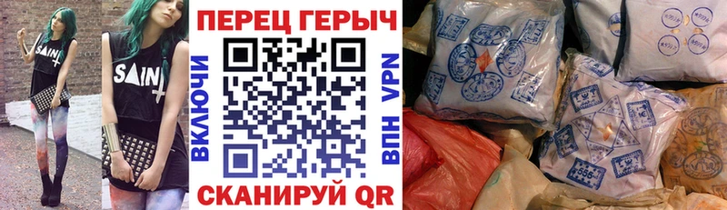Героин Heroin  Дудинка 
