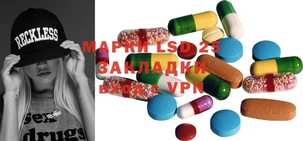 кокс Алексин
