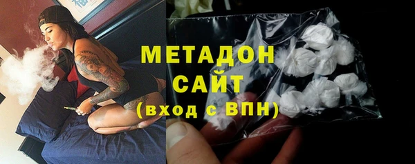 кокс Алексин