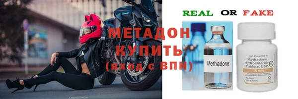 МДПВ Алексеевка