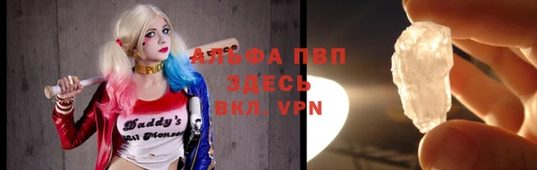 МДПВ Алексеевка