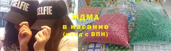 кокс Алексин
