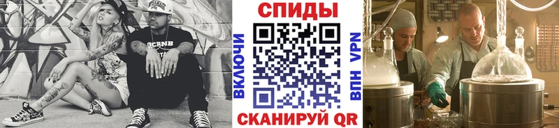 Первитин кристалл  магазин  наркотиков  Дудинка 