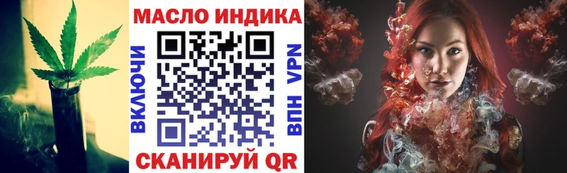 где найти наркотики Дудинка Дистиллят ТГК Wax